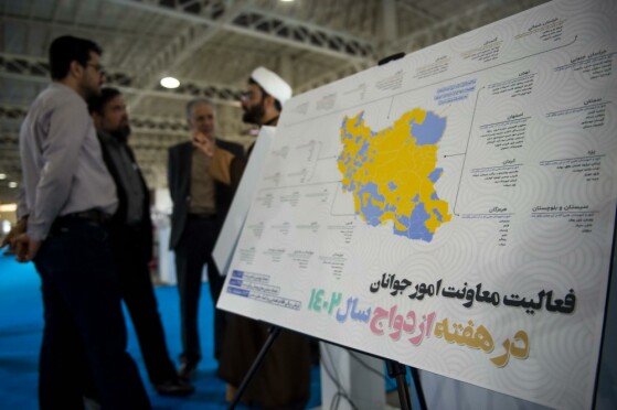 نمایشگاه «روایت خدمت؛وعده وفا»