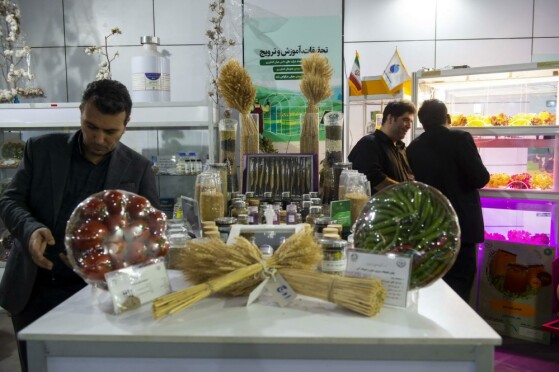 نمایشگاه «روایت خدمت؛وعده وفا»