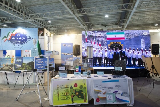 نمایشگاه «روایت خدمت؛وعده وفا»