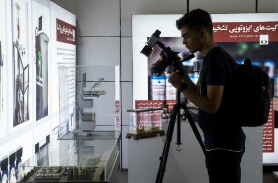 نمایشگاه «روایت خدمت؛وعده وفا»