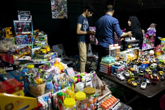 دومین نمایشگاه سلام