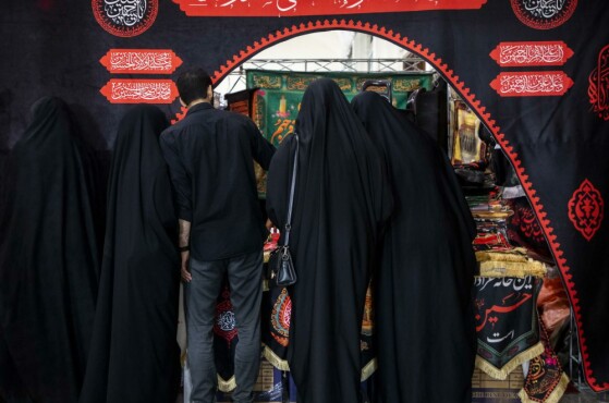 دومین نمایشگاه سلام