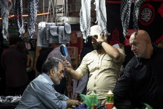 دومین نمایشگاه سلام