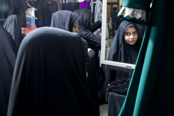 دومین نمایشگاه سلام