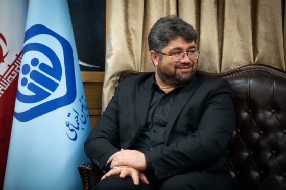 گفتگو با رئیس سازمان تأمین اجتماعی