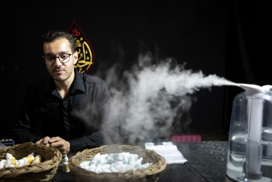 دومین نمایشگاه سلام