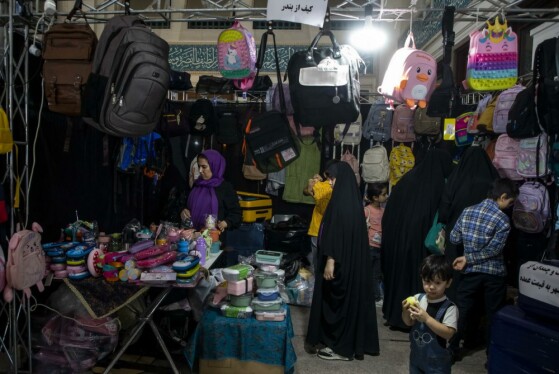 دومین نمایشگاه سلام