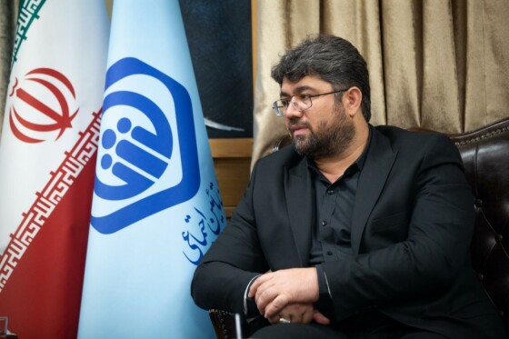 گفتگو با رئیس سازمان تأمین اجتماعی