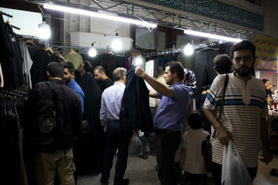 دومین نمایشگاه سلام