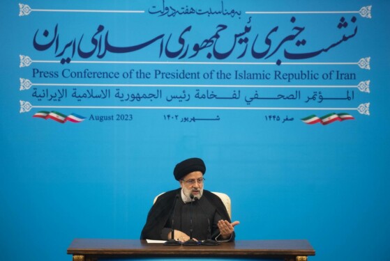 نشست خبری رئیس جمهور