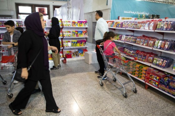 برگزاری نخستین جشنواره ایرانی فرزند