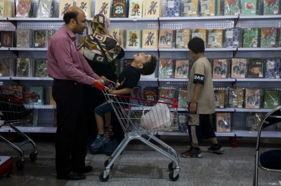 برگزاری نخستین جشنواره ایرانی فرزند