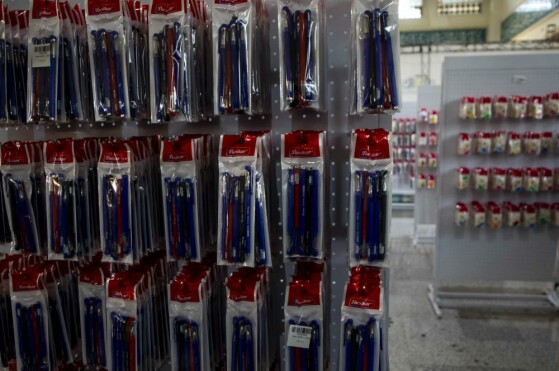 برگزاری نخستین جشنواره ایرانی فرزند