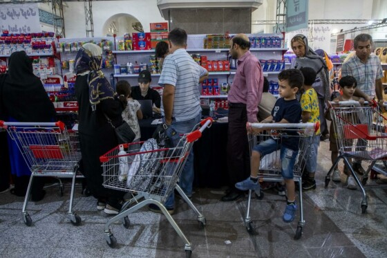 برگزاری نخستین جشنواره ایرانی فرزند