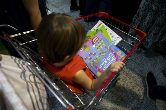 برگزاری نخستین جشنواره ایرانی فرزند