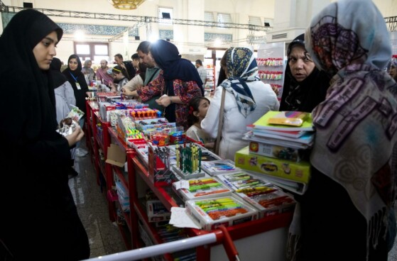 برگزاری نخستین جشنواره ایرانی فرزند