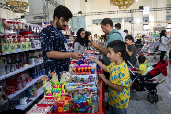 برگزاری نخستین جشنواره ایرانی فرزند