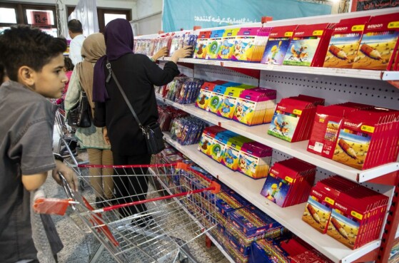 برگزاری نخستین جشنواره ایرانی فرزند