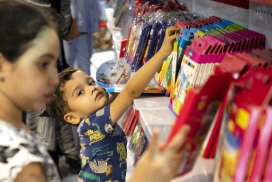 برگزاری نخستین جشنواره ایرانی فرزند