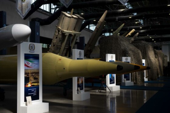 نمایشگاه دستاوردهای صنایع دفاعی