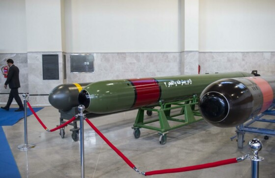 نمایشگاه دستاوردهای صنایع دفاعی