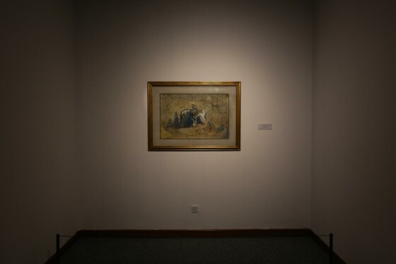 نمایشگاه «همچنان جاری»