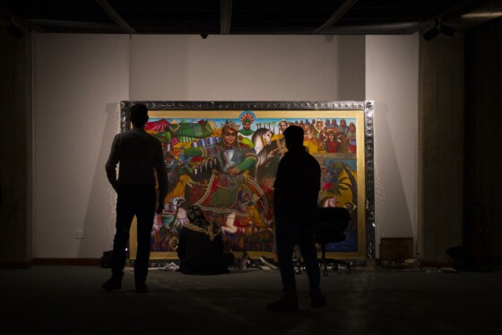 نمایشگاه «همچنان جاری»