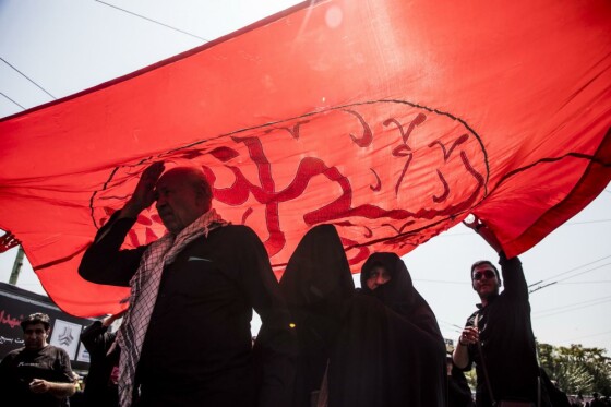 پیاده روی جاماندگان اربعین در تهران