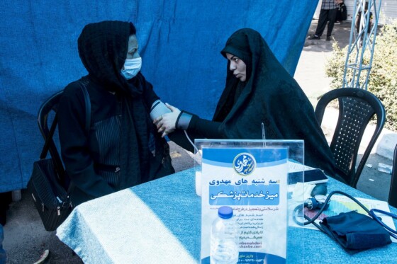 پیاده روی جاماندگان اربعین در تهران