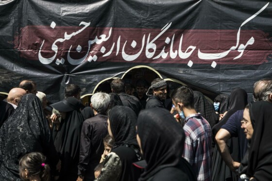 پیاده روی جاماندگان اربعین در تهران