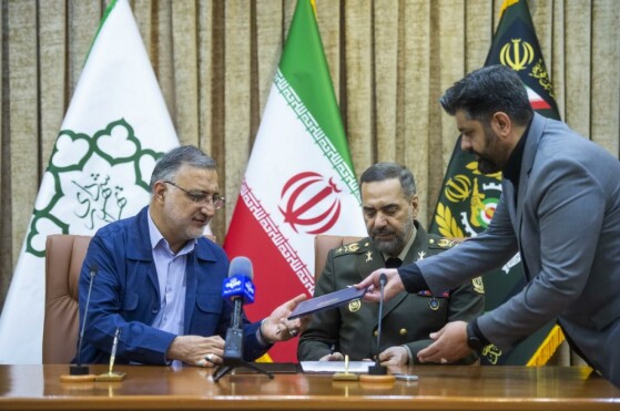 امضای تفاهم نامه همکاری مشترک  شهرداری تهران و وزارت دفاع