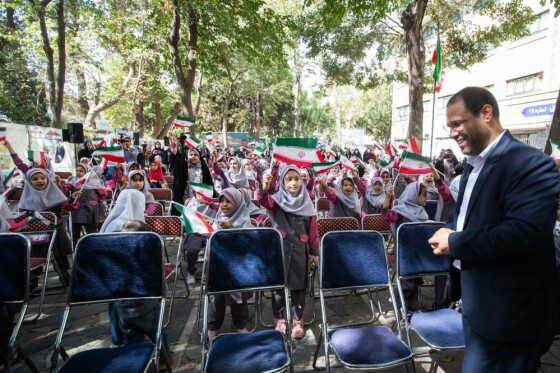 آیین روز شکوفه ها