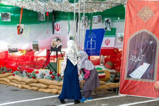 آیین روز شکوفه ها