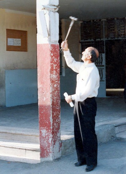 بازگشایی مدارس در دهه ۷۰