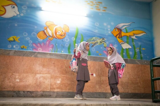 آیین روز شکوفه ها