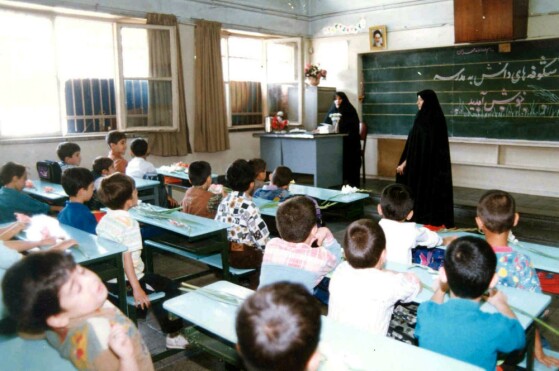 بازگشایی مدارس در دهه ۷۰