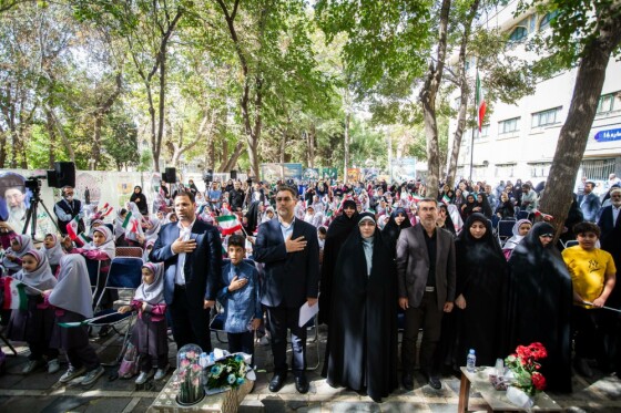 آیین روز شکوفه ها