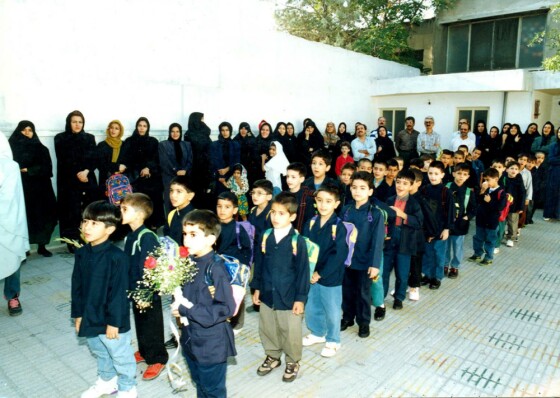 بازگشایی مدارس در دهه ۷۰