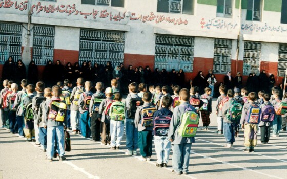 بازگشایی مدارس در دهه ۷۰