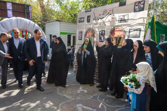 آیین روز شکوفه ها