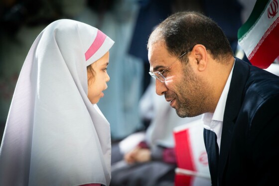 آیین روز شکوفه ها