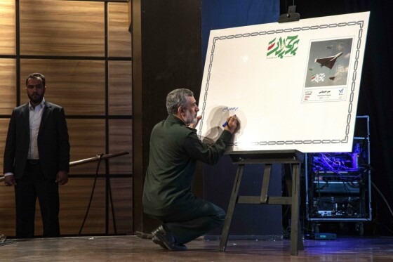 رونمایی از مستند «پرچمدار»