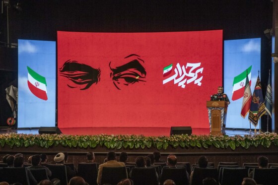 رونمایی از مستند «پرچمدار»