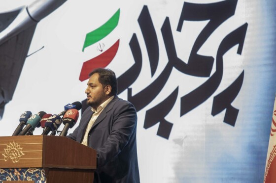 رونمایی از مستند «پرچمدار»