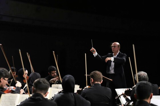 ارکستر سمفونیک تهران