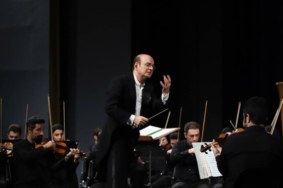 ارکستر سمفونیک تهران