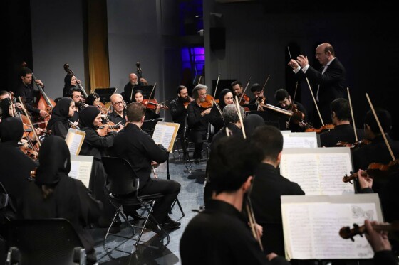 ارکستر سمفونیک تهران