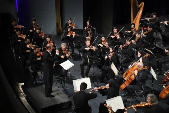 ارکستر سمفونیک تهران