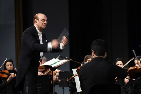 ارکستر سمفونیک تهران