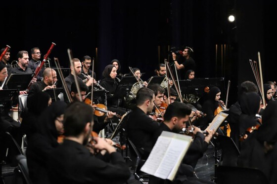 ارکستر سمفونیک تهران